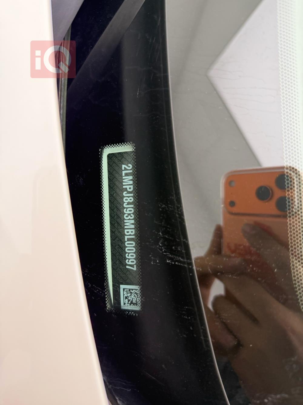 لینکۆڵن ناوتیلەس